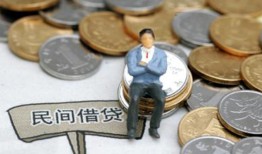 深圳18私人空放二次私借-深圳18私人信用贷款-深圳18网上小额贷款