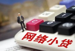 深圳18私人私人借贷-深圳18空借空放-深圳18地区短借