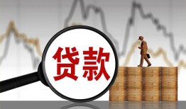 深圳18哪里可以借钱-深圳18地区短借-深圳18信用贷款办理