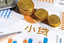 深圳18信用贷款-深圳18私人空放-深圳18个人短借