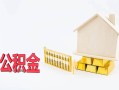 深圳18私人空放二次私借-深圳18个人上门小额贷款-深圳18私借空放