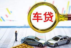 深圳18私人24小时借钱-深圳18身份证贷款在线-深圳18民间私人借贷