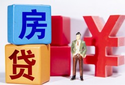 深圳18民间借贷-深圳18私借空放先息后本-深圳18私人身份证借私借