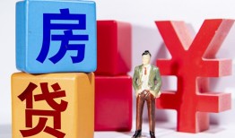 深圳18民间借贷-深圳18私借空放先息后本-深圳18私人身份证借私借