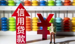 深圳18急用钱找我-深圳18私借空放-深圳18小额空放