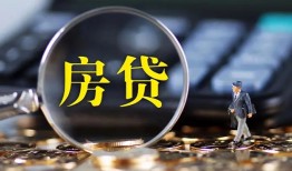 深圳18无抵押贷款-深圳18民间短期私借借款-深圳18私人贷款都有哪些