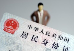 深圳18信用贷款哪家好-深圳18私人借贷款-深圳18小额空放