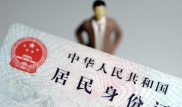 深圳18信用贷款哪家好-深圳18私人借贷款-深圳18小额空放