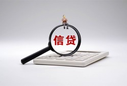 深圳18私借空放不考察-深圳18无抵押私借空放-深圳18民间借贷