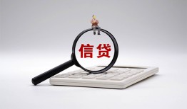 深圳18私借空放不考察-深圳18无抵押私借空放-深圳18民间借贷