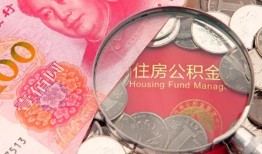 深圳18小额空放-深圳18民间私人借款-深圳18信用贷款哪家好