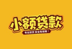 深圳18私借空放-深圳18私人借钱-深圳18私人身份证借私借