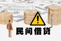 深圳18空借放款-深圳18小额无抵押贷款-深圳18贷款只要身份证