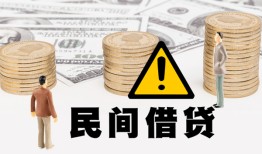 深圳18空借放款-深圳18小额无抵押贷款-深圳18贷款只要身份证