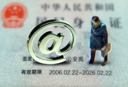 深圳18哪里可以信用贷款-深圳18小额贷款公司-深圳18上门空放