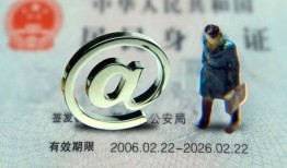 深圳18哪里可以信用贷款-深圳18小额贷款公司-深圳18上门空放