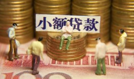 深圳18空放贷款-深圳18个人放贷-深圳18私人身份证借私借