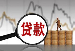 深圳18私人借钱-深圳18短借当天借钱-深圳18私人借钱