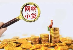 深圳18小额贷款空放-深圳18空放个人借钱-深圳18借款