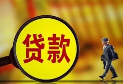 深圳18个人借贷放款-深圳18民间短借-深圳18空放借钱