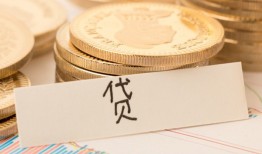 深圳18小额信用贷款-深圳18空放私借民间借贷-深圳18民间私借