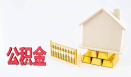 深圳18小额个人借贷-深圳18身份证小额贷款-深圳18小额贷款当天放款