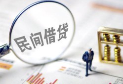 深圳18私借户不考察-深圳18私人借贷放款-深圳18小额贷款地址