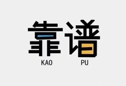 深圳18借款短借-深圳18个人身份证贷款-深圳18小额私人借贷