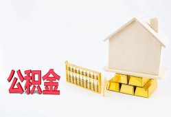 深圳18贷款私借空放-深圳18身份证贷款在线-深圳18私借空放不考察