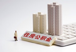 深圳18哪里可以信用贷款-深圳18个人空放联系方式-深圳18大额短借