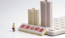 深圳18哪里可以信用贷款-深圳18个人空放联系方式-深圳18大额短借