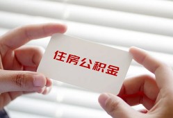 深圳18短借公证-深圳18民间短借-深圳18做生意贷款