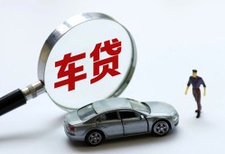 深圳18身份证借私借-深圳18贷款银行-深圳18身份证小额贷款