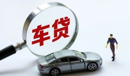 深圳18身份证借私借-深圳18贷款银行-深圳18身份证小额贷款