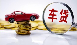 深圳18私人借贷好吗-深圳18短借私借空放-深圳18个人信用贷款