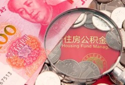 深圳18小额无抵押贷款-深圳18小额贷款空放-深圳18空借空放