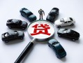 深圳18短借公证-深圳18空放个人借钱-深圳18私借贷款
