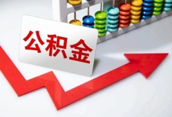 深圳18私人正规借贷-深圳18私人贷款都有哪些平台-深圳18快速借私借