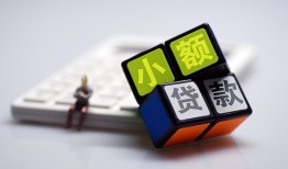 深圳18私人身份证借私借-深圳18身份证办理贷款-深圳18私借上门放款
