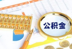 深圳18私借贷-深圳18无抵押私借空放-深圳18个人借贷不查征信