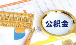 深圳18私借贷-深圳18无抵押私借空放-深圳18个人借贷不查征信