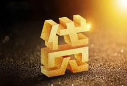 深圳18短拆垫资-深圳18私人身份证贷款-深圳18信用贷款办理