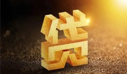 深圳18短拆垫资-深圳18私人身份证贷款-深圳18信用贷款办理