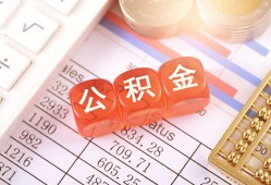 深圳18私人借钱短借微信号-深圳18信用贷款哪家好-深圳18私人借贷电话号码