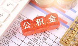 深圳18私人借钱短借微信号-深圳18信用贷款哪家好-深圳18私人借贷电话号码