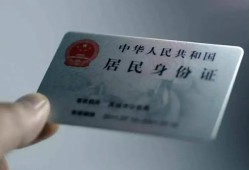深圳18个人放空借贷-深圳18短借-深圳18无抵押信用贷款