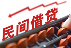 深圳18短拆短借-深圳18有没有私人放款的-深圳18私借空放不考察