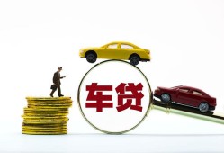 深圳18个人正规借贷-深圳18短期空放小额贷款-深圳18用身份证借私借