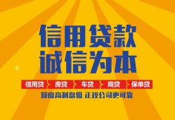 深圳18私人空放联系方式-深圳18私借空放直接上门-深圳18私借上门放款