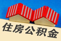 深圳18抵押短借-深圳18信用贷款办理-深圳18民间借贷